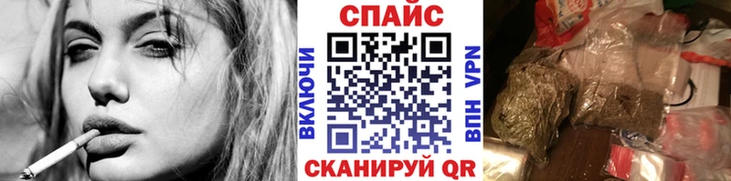 Бутират BDO  Абаза 