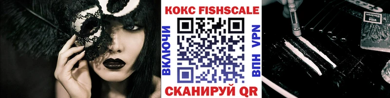 hydra рабочий сайт Абаза КОКАИН Колумбийский магазин наркотиков