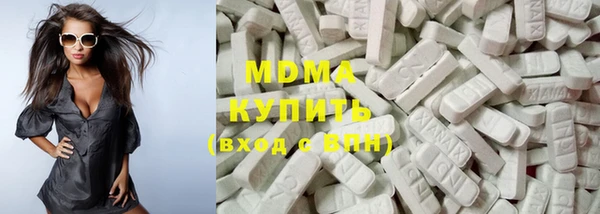 соль курить ск Алексин