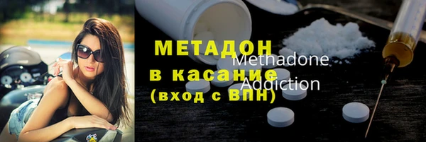 соль курить ск Алексин