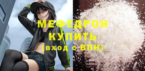 МДПВ Алексеевка