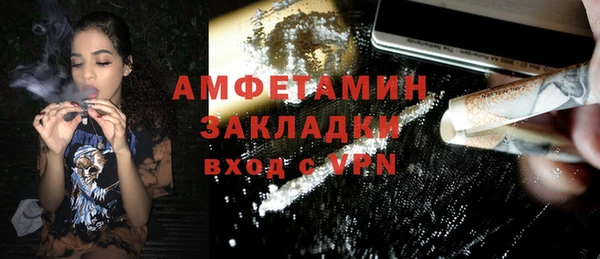 соль курить ск Алзамай