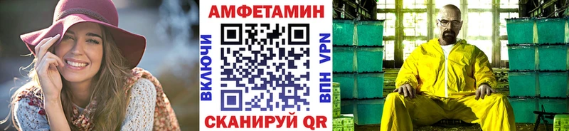 сколько стоит  Абаза  Первитин Декстрометамфетамин 99.9% 