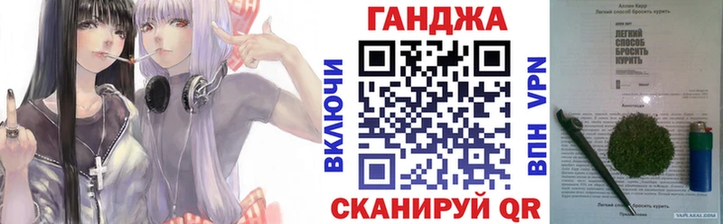 что такое наркотик  Абаза  Каннабис ГИДРОПОН 